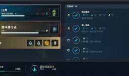 2.5版本最新爆料,揭秘全新功能与升级亮点